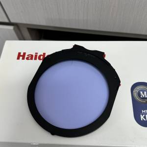 haida Master Kit套裝
