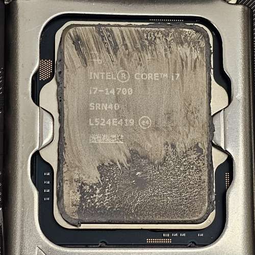 i7 14700 cpu
