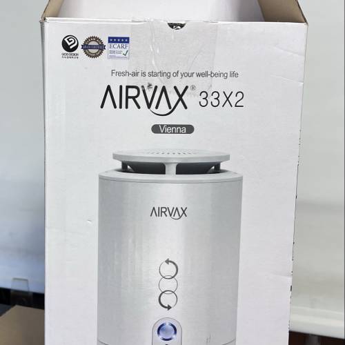 Airvax 33X2 空氣淨化機