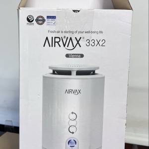 Airvax 33X2 空氣淨化機