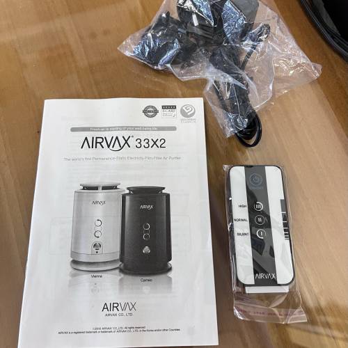 Airvax 33X2 空氣淨化機