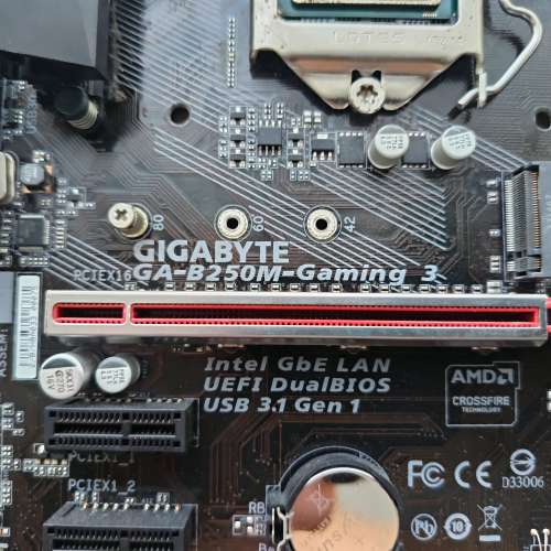 I5 6500 CPU 技嘉B250M Gaming 3底板套裝