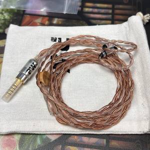 Pw audio No.5 cm 4.4mm
