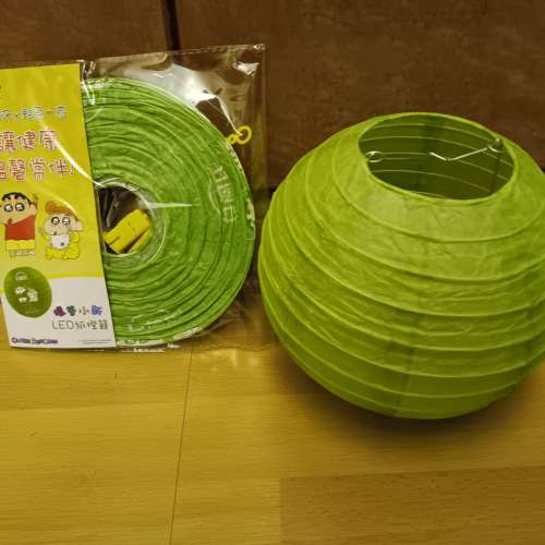 中秋節燈籠 - $5