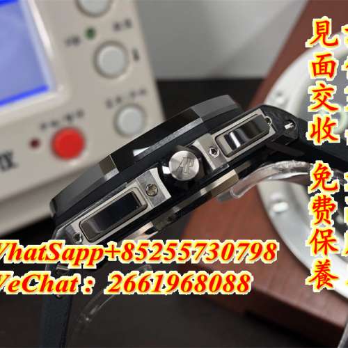 愛彼AP 皇家橡樹離岸型 26400AU 計時 鍛造碳 44mm 計時 黑色熊貓盤