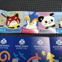 海洋公園 一至日可以用實體門票（非電子QR code票）