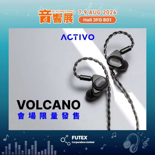 Activo VOLANO Black 三動圈耳機