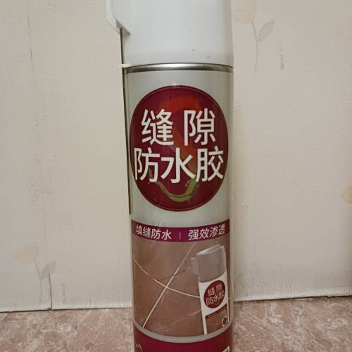 縫隙防水膠650ml