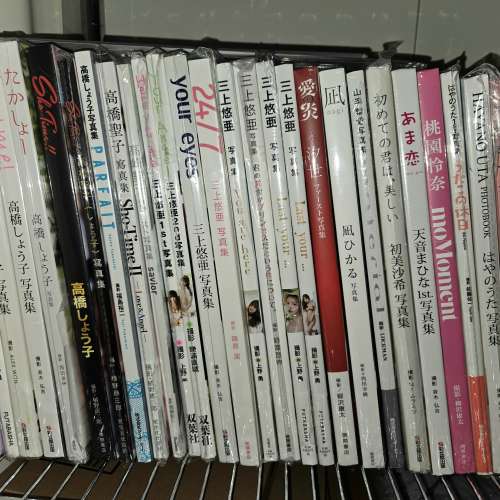 日本AV 女優寫真集及日本女星清涼寫真