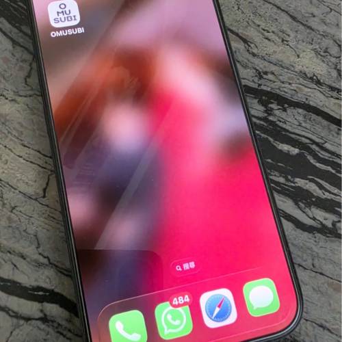 iPhone 15 Pro 256GB