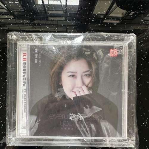 陳潔麗 陪着你走1:1 原音母版直刻 CD 唱片