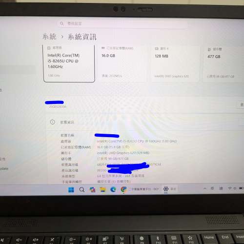 Thinkpad X1 Carbon gen 7 16GB/256GB touch screen