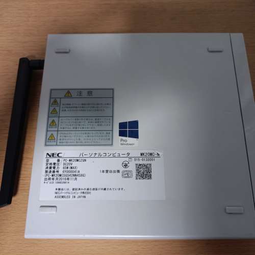 NEC Mate MC-N Mini Desktop PC迷你主機Intel Xeon E3-1265L v3 16GB DDR3 256GB SS...