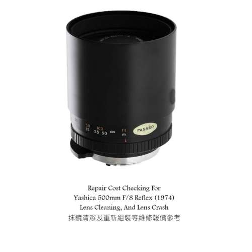 Repair Cost Checking For Yashica 500mm F/8 Reflex (1974) Lens Cleaning