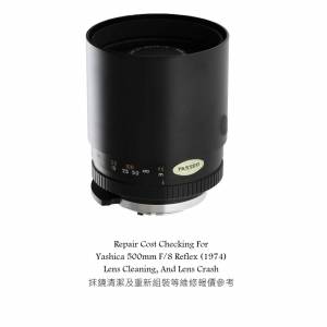 Repair Cost Checking For Yashica 500mm F/8 Reflex (1974) Lens Cleaning
