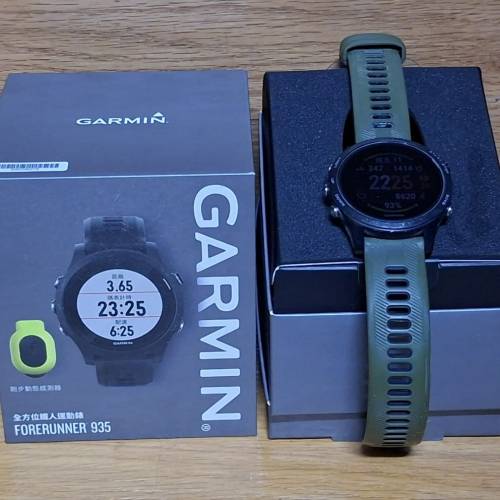 Garmin Forerunner 935 繁體中文版 黑色
一錶一叉線