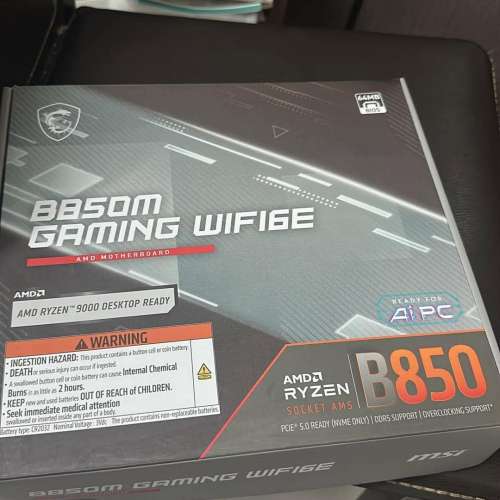 MSI b850m gaming wifi 6e