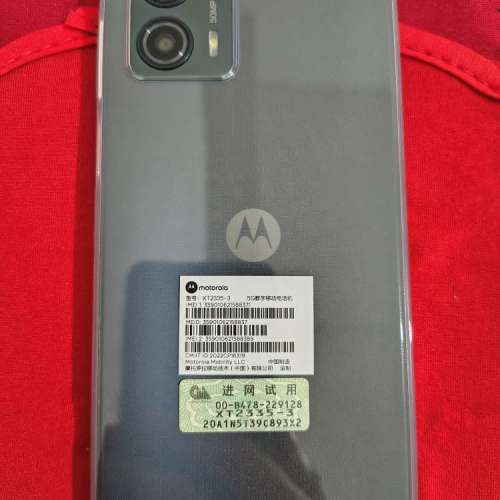 6.5" Moto G53 (5G機 / 雙Sim卡 / Android 14 / 8GB RAM / 128GB ROM)