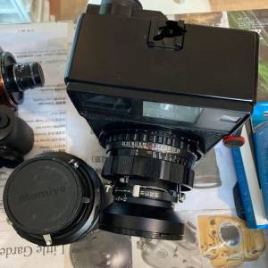Repair Cost Checking For Mamiya Press Series Camera Shutter Repair