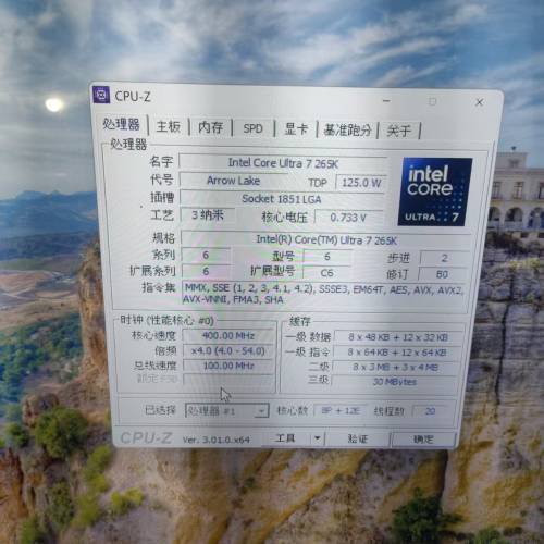 ultra7 265k/32g ddr5/1tb/3070 遊戲主機