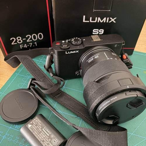 Panasonic Lumix S9 Black & 28-200mm set