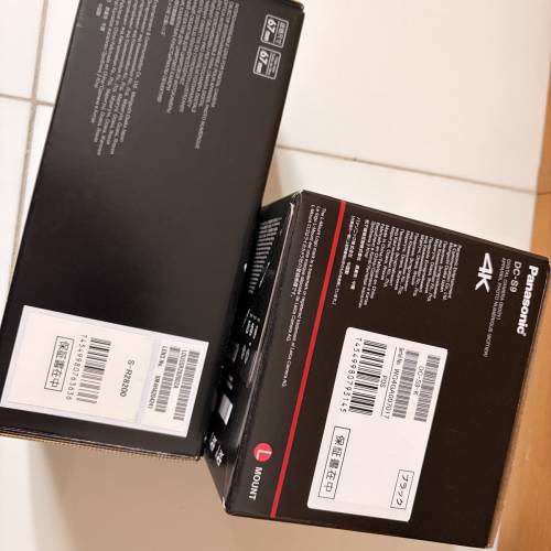 Panasonic Lumix S9 Black & 28-200mm set