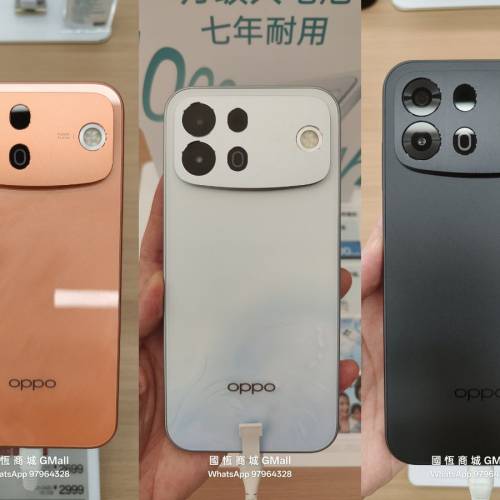 【國恒商城】▋▋OPPO A7 Pro Max ▋▋10KmAh超續航 軍標三防 AI防詐功能 3倍大音量...