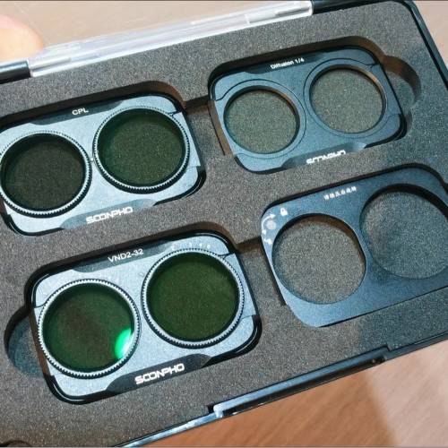 DJI Pocket 4P 專用 濾鏡三件套裝