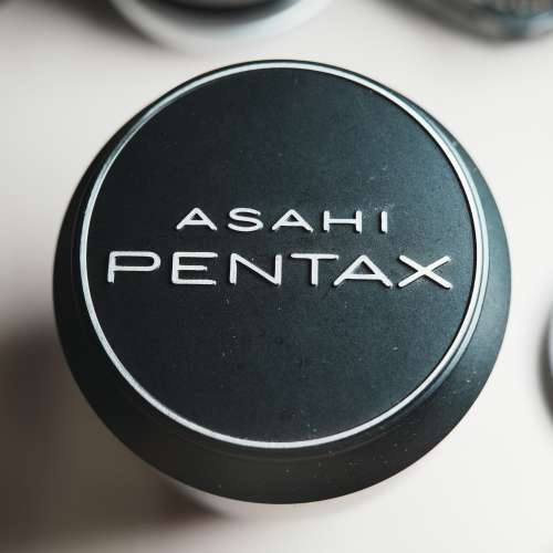 Pentax Super-Takumar 135mm F2.5 M42