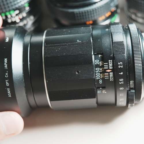 Pentax Super-Takumar 135mm F2.5 M42