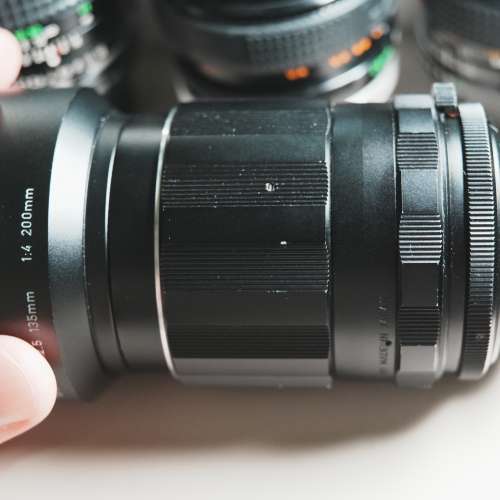 Pentax Super-Takumar 135mm F2.5 M42