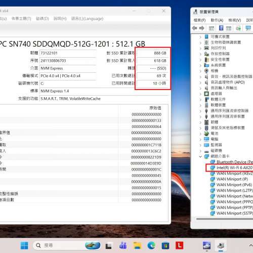 真 95%新 Lenovo Thinkpad L13 Gen3, 12代 i5-1235U, 16GB RAM, 新512GB SSD, Win1...