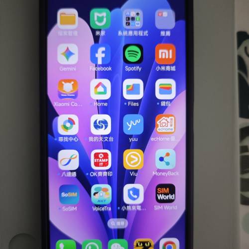 redmi 15 8/256gb