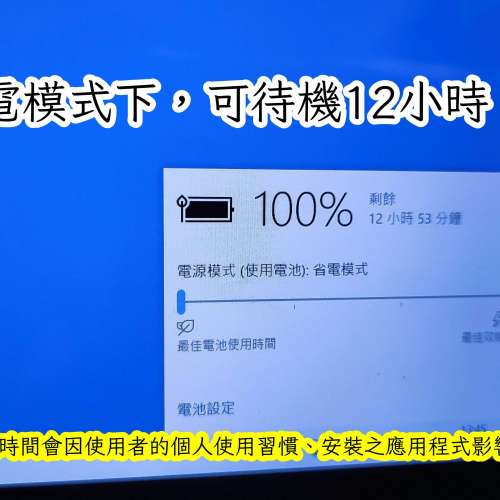 Lenovo D335 平板電腦,二合一筆記簿型電腦，聯想Windows pad, DDR4 4G Ram+64G SSD...