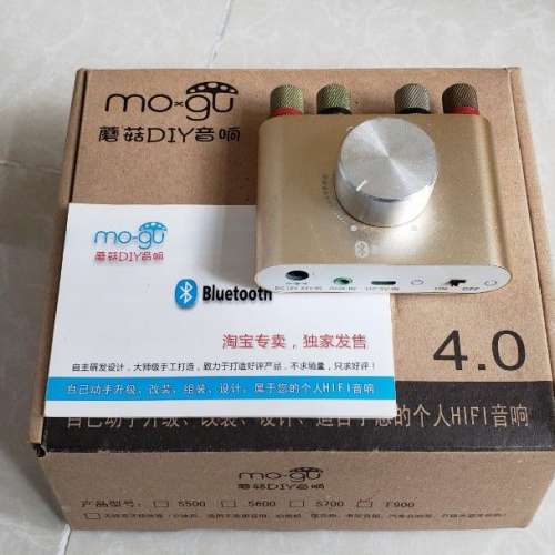 Mo-Gu 藍牙擴音器