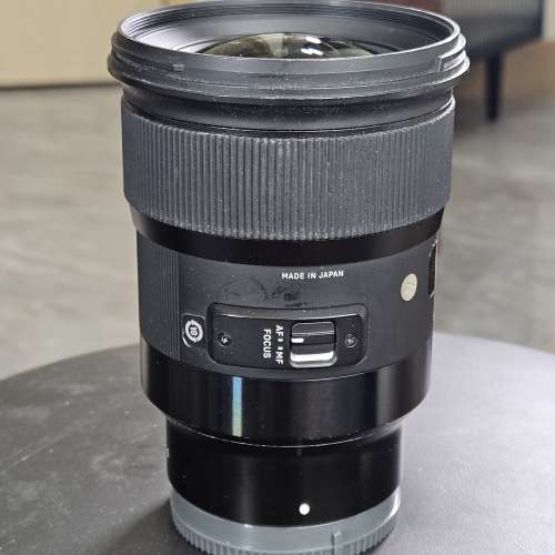 Sigma 24mm F1.4 DG HSM Art Sony FE mount