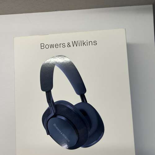 Bowers & Wilkins Px7 s2e