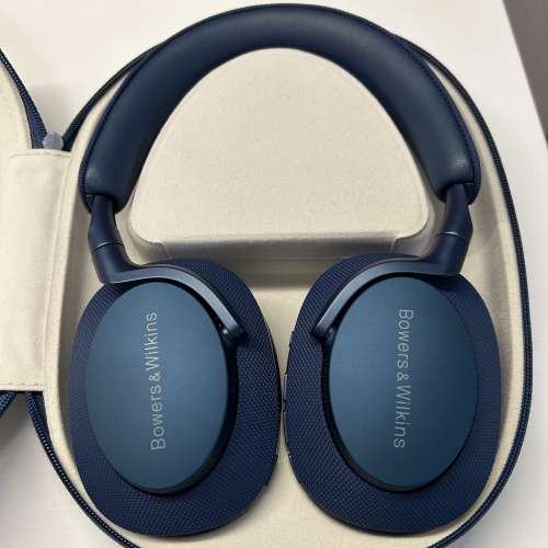 Bowers & Wilkins Px7 s2e