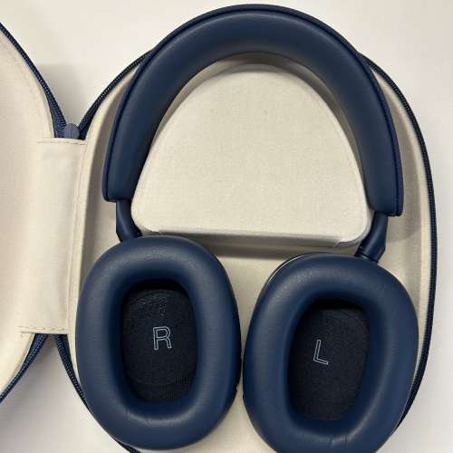 Bowers & Wilkins Px7 s2e