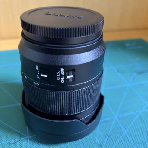Panasonic Lumix S9 Black & 28-200mm set