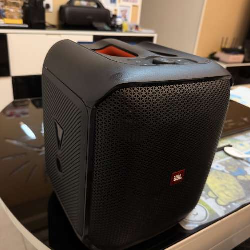 JBL Encore Essential