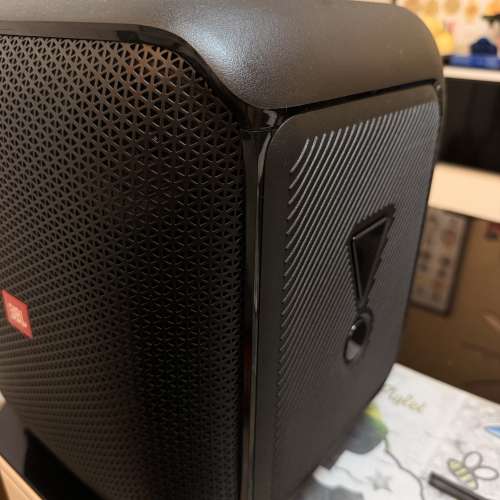 JBL Encore Essential