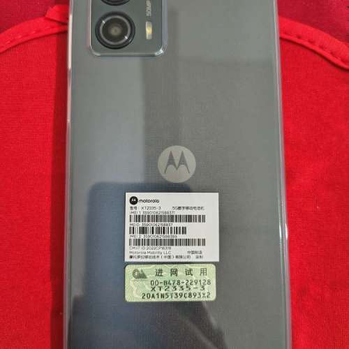 6.5" Moto G53 (5G機 / 雙Sim卡 / Android 14 / 8GB RAM / 128GB ROM)