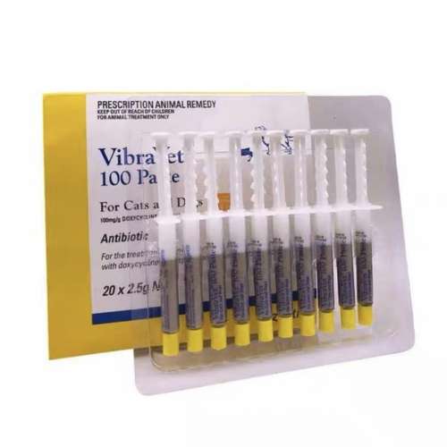 VibraVet 100 Paste 朱古力抗菌抗病毒消炎口服軟膏