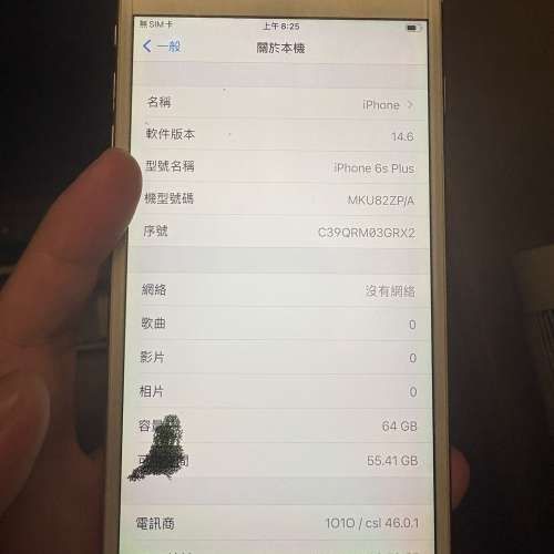 Iphone 6s plus 64gb
