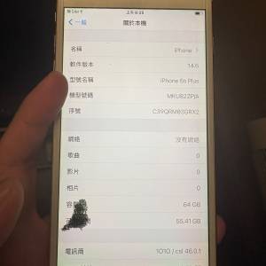 Iphone 6s plus 64gb