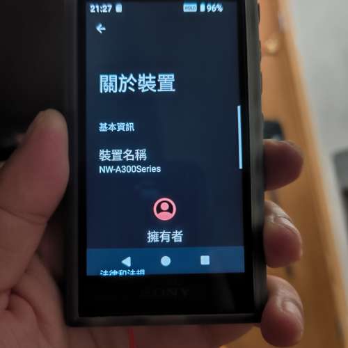 Sony nw-306 連8gb卡