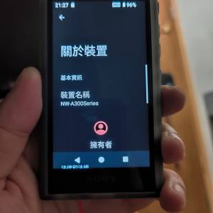 Sony nw-306 連8gb卡