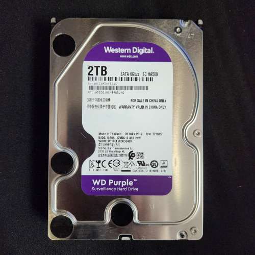 WD 2TB Purple HDD