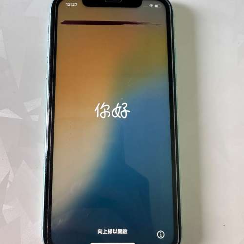 iPhone 11 64GB